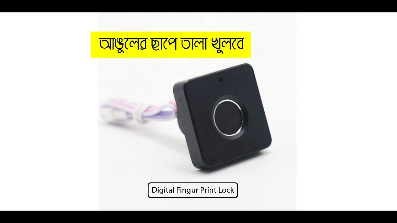 Fingerprint Drawer Lock Digital Cabinet Locks can use for any drawer, cabinet, locker and doors