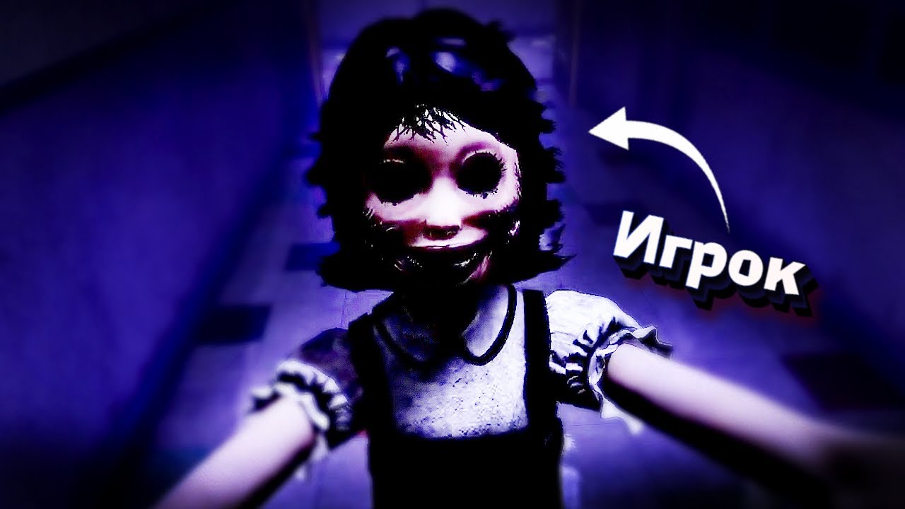 КАК Я СТАЛ МОНСТРОМ в Dark Deception