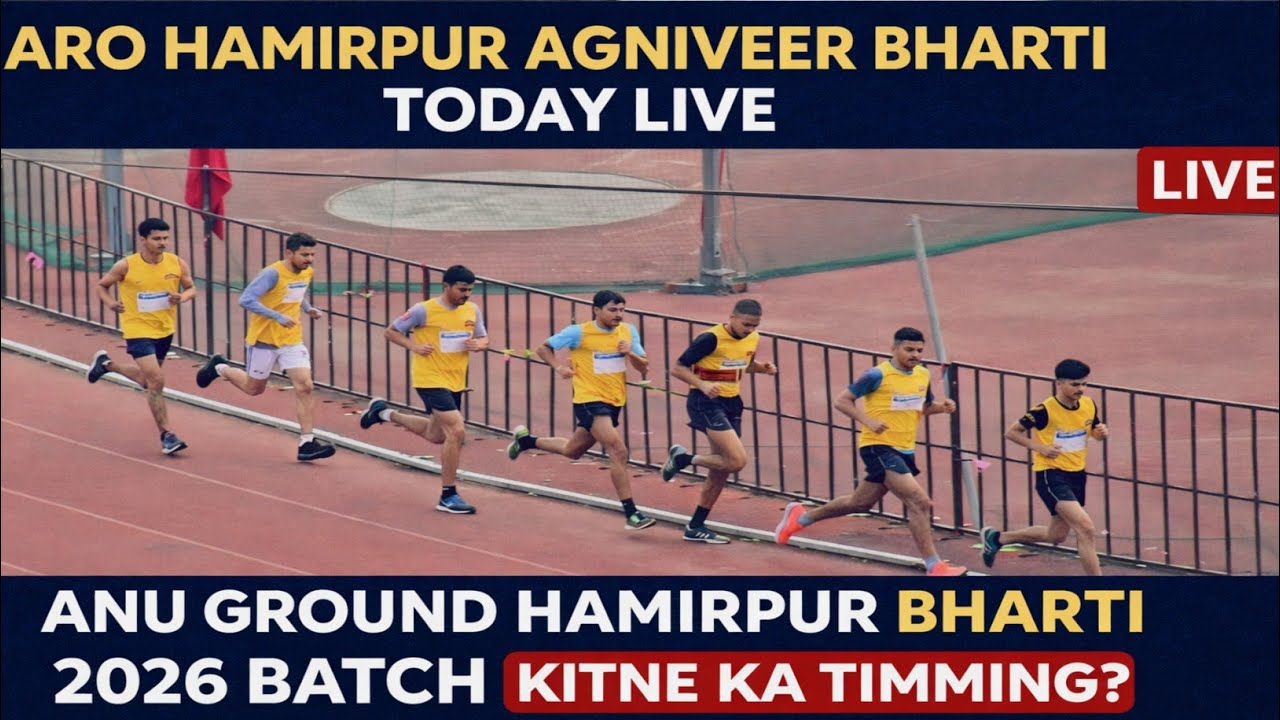 Aro Hamirpur Agniveer Bharti 2026 || Aro Hamirpur Agniveer Bharti Today|| Timming Batche|| Live 