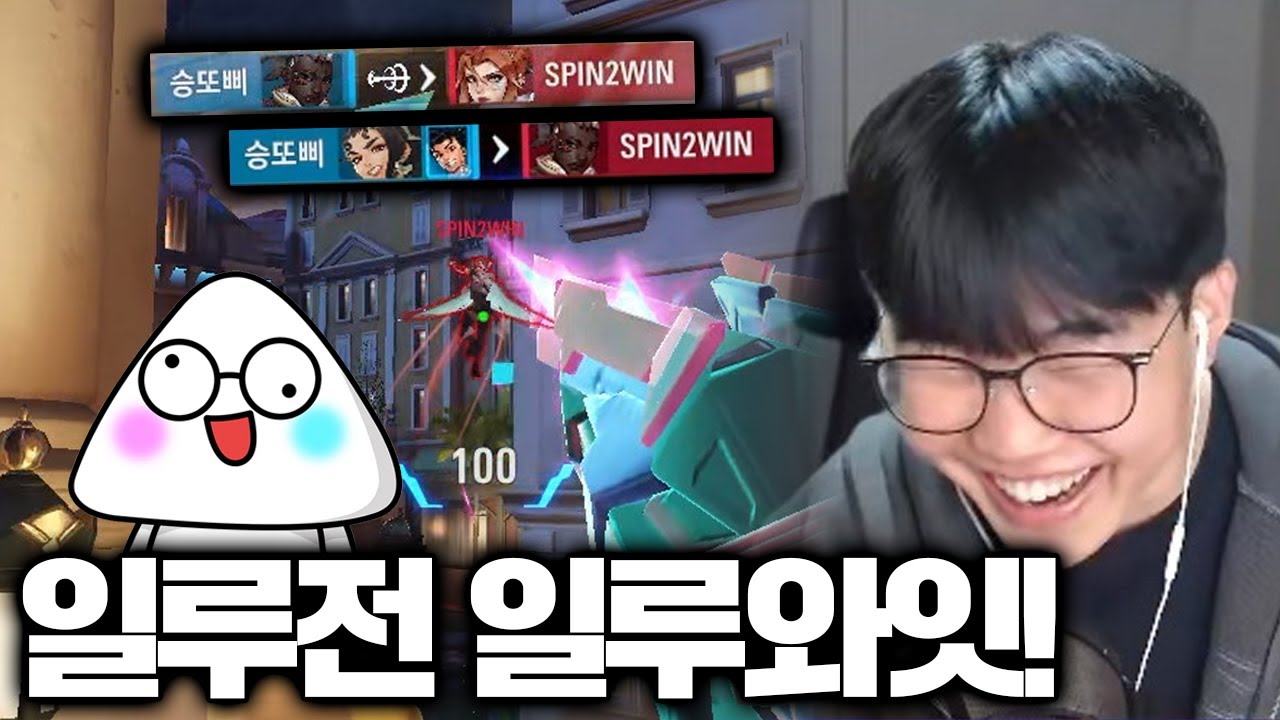 빵딜크루 안 끼워준다는 소식에 일루전님께 화풀이 했습니다.. 저 이제 나락 가는건가요?
