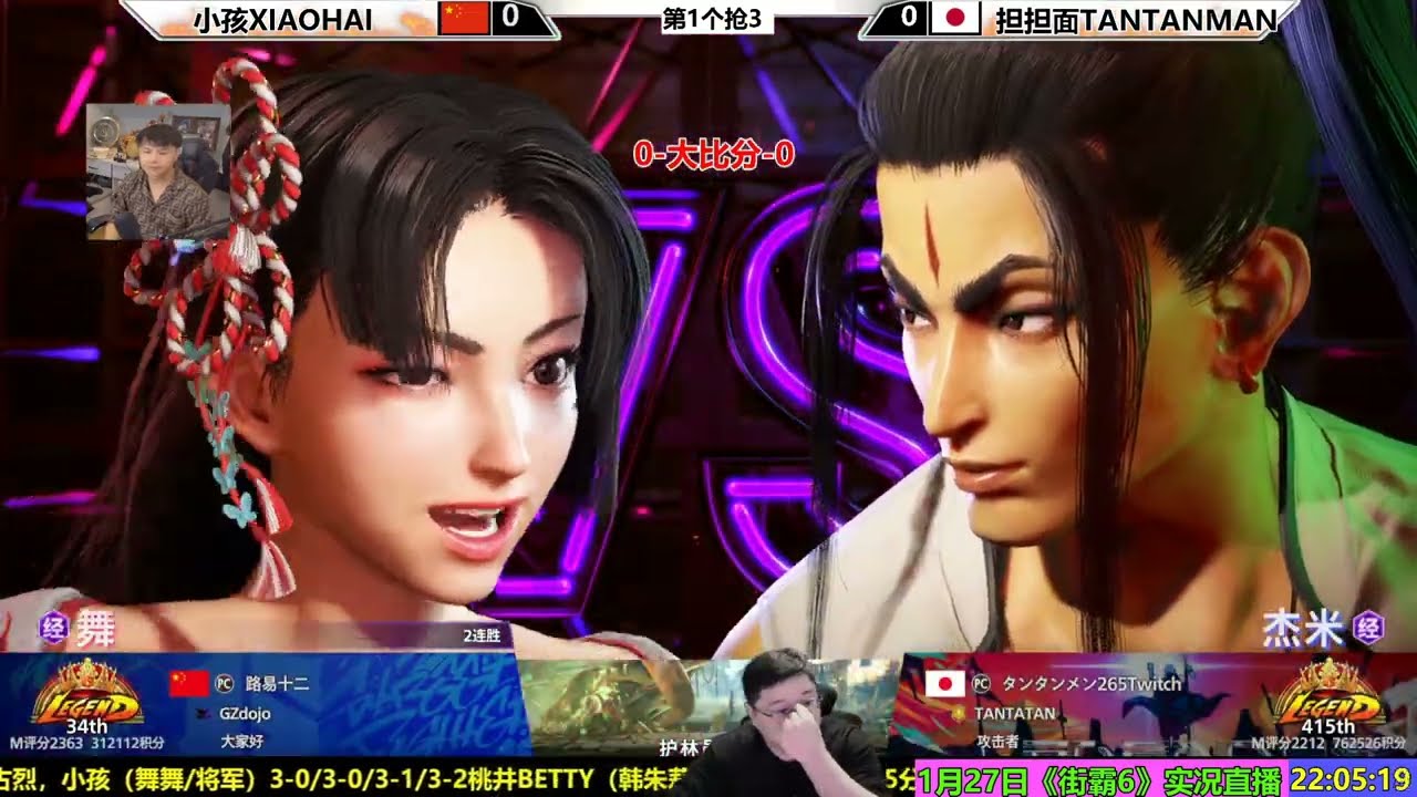 小孩VS担担面超级爆爆回杰米谁会赢？ SF6 XIAOHAI VS TANTAN-MAN