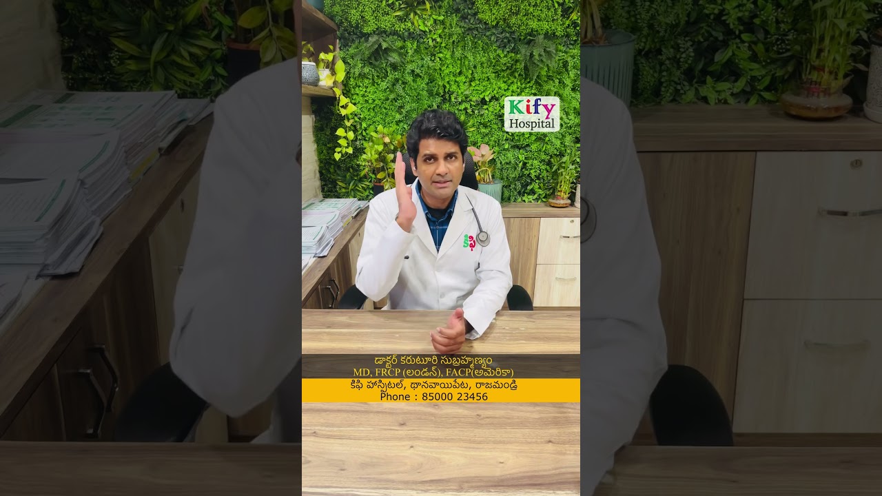జుట్టు ఊడకుండా ఒత్తుగా పెరగాలంటే
