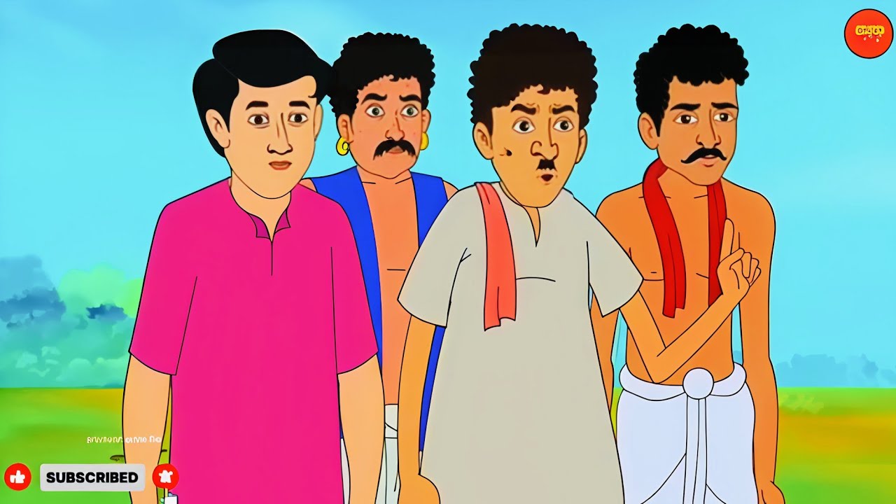 সকাল বেলার সাত রকম ভর্তা | Bengali Fairy Tales Cartoon | Rupkothar Bangla Golpo | Thakumar Jhuli
