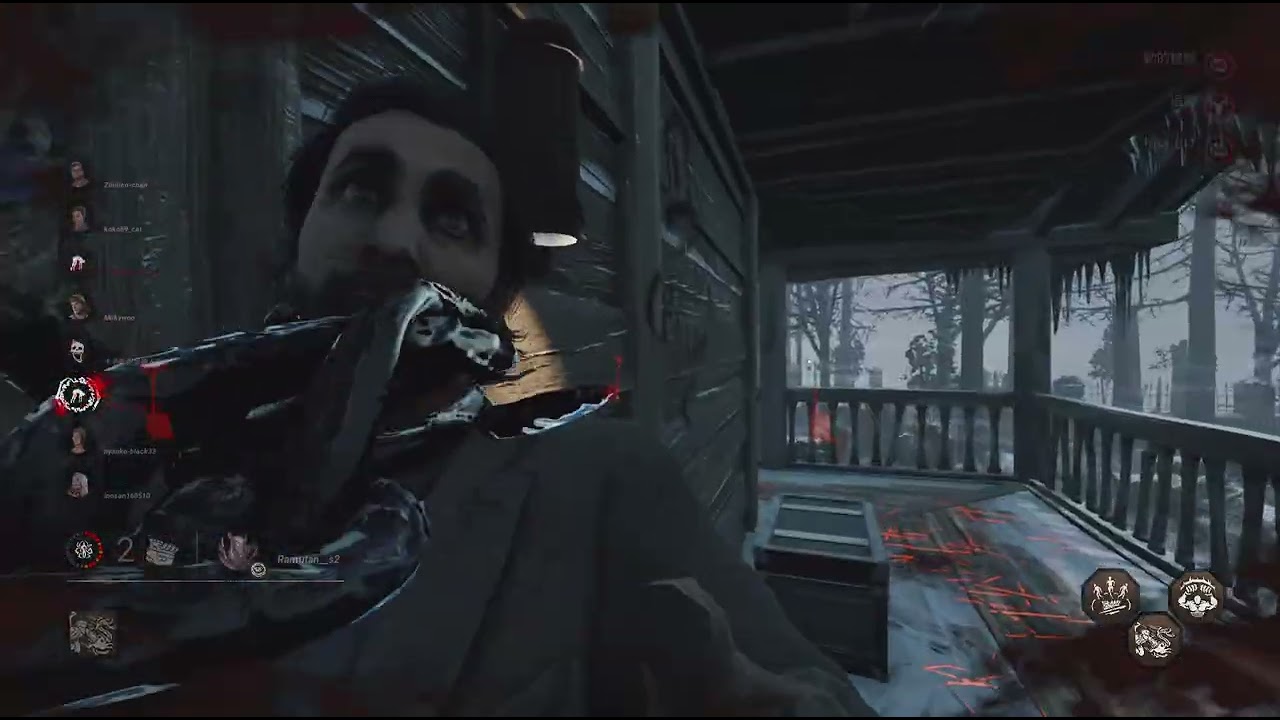 Dead by Daylight