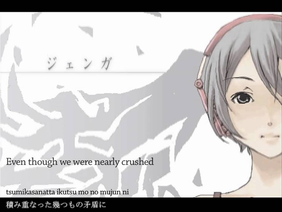 Hatsune Miku - Jenga (ジェンガ) - English & Romaji Subs