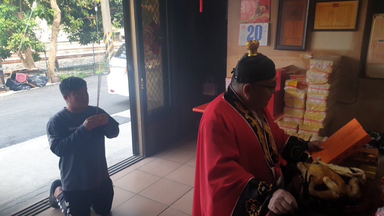 竹塹龍義宮115年安太歲