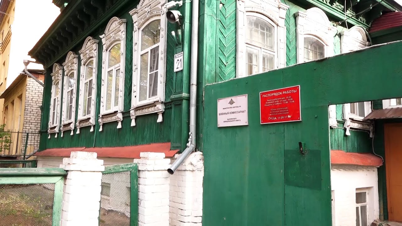 2025 10 18 Начало призыва в ряды ВС РФ