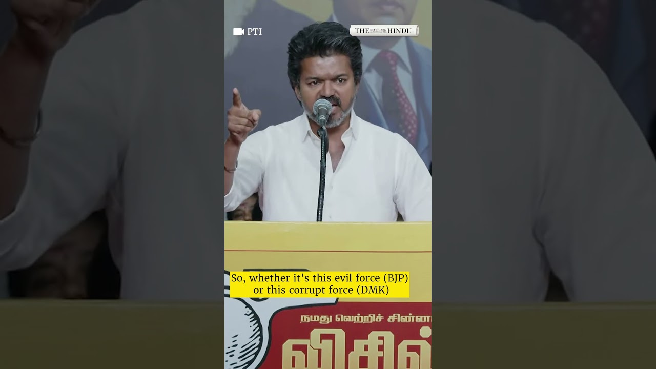 TN 2026 polls is not just an election, but a democratic battle: TVK chief and actor Vijay