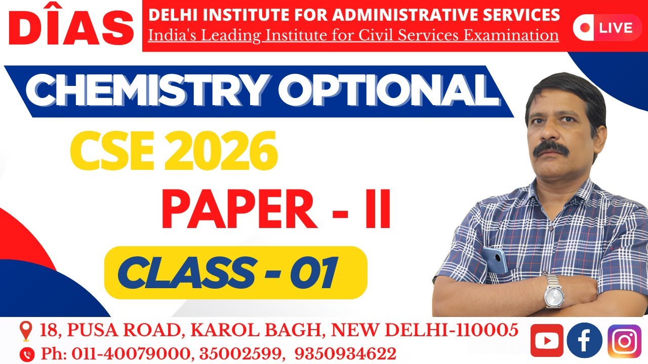 Approch to tackle Chemistry Optional For CSE 2026 by DR. R.K. Singh