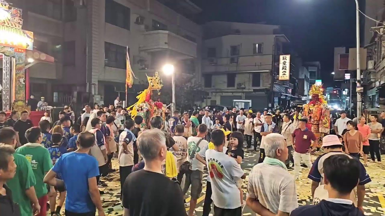 2025.10.18 新竹內天后宮天上聖母乙已年祈安遶境大典 #竹塹媽祖文化節 #新竹內媽祖 #財團法人新竹內天后宮