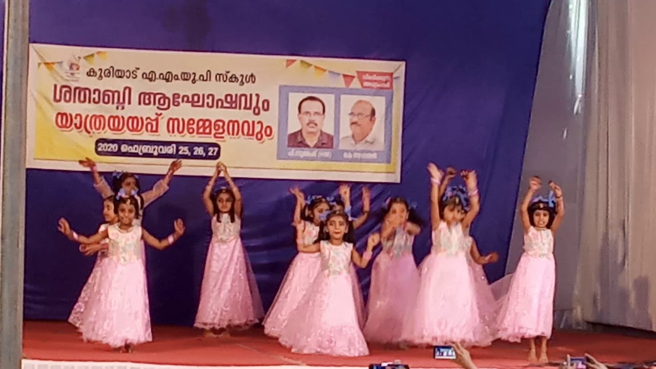 കാട്ടുമരക്കൊമ്പിലെ ഡാൻസ്