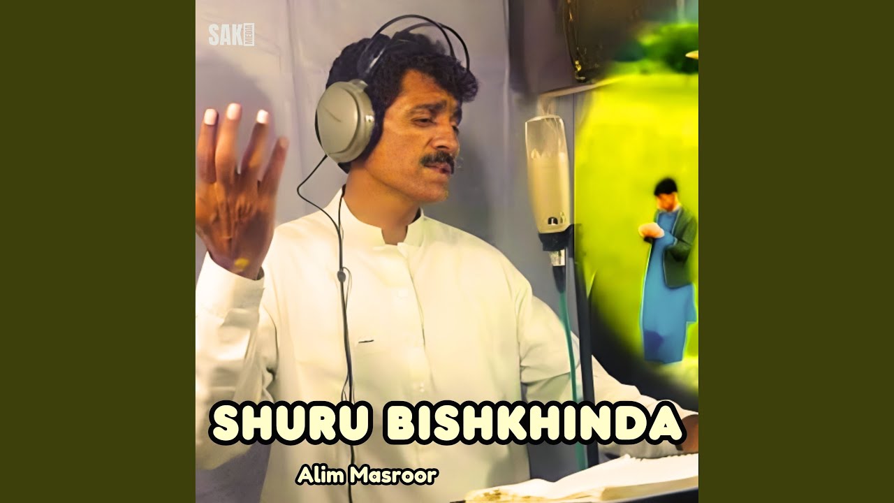 Sanam Ni Kapa