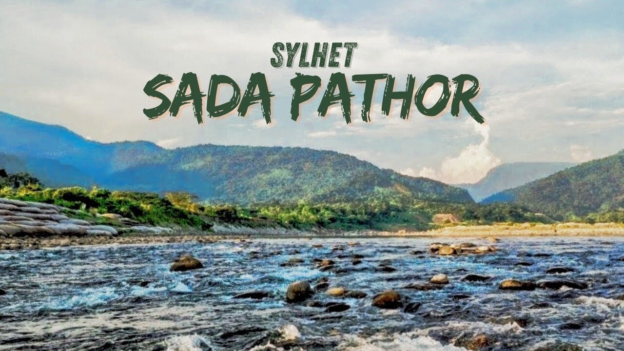 Sada Pathor Sylhet | Episode 3 | White Stone Paradise of Bangladesh