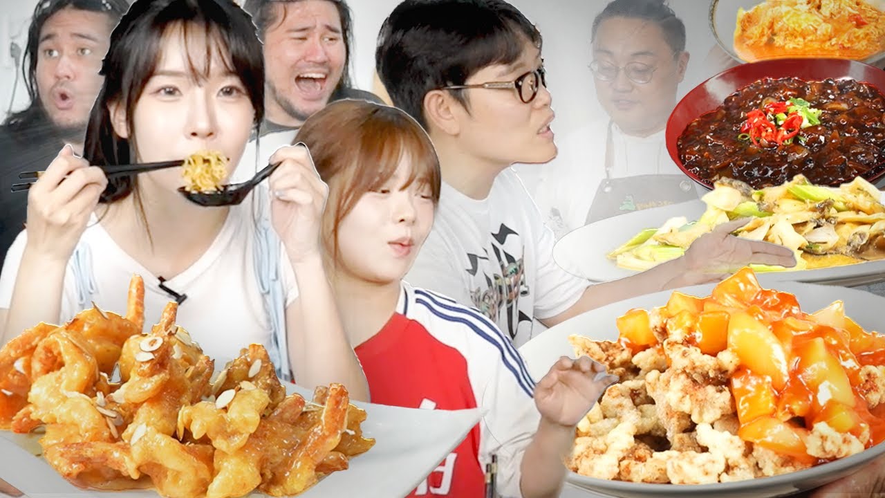 용형 역대급 사운드에 터집니다 [w. 뿌꾸, 박재박, 우질, 이아린]