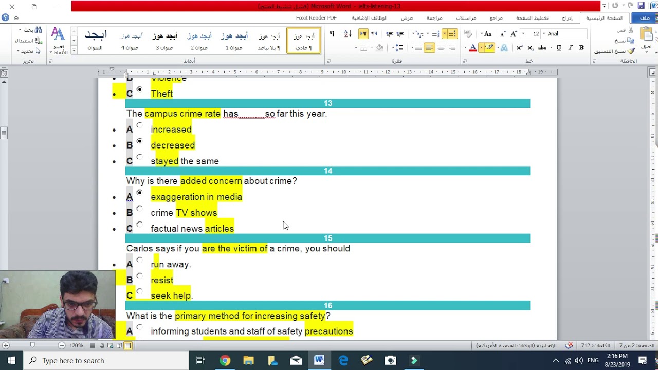 أفضل طريقة لحل أسئلة الاختيار من متعدد IELTS listening