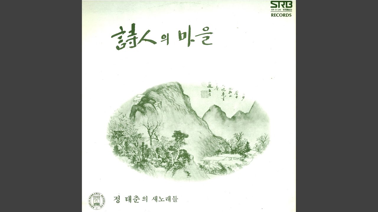 촛불