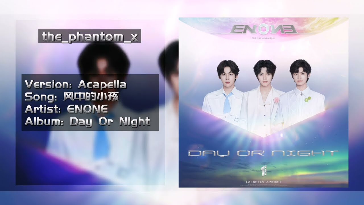 ENONE - 风中的小孩 (Acapella)