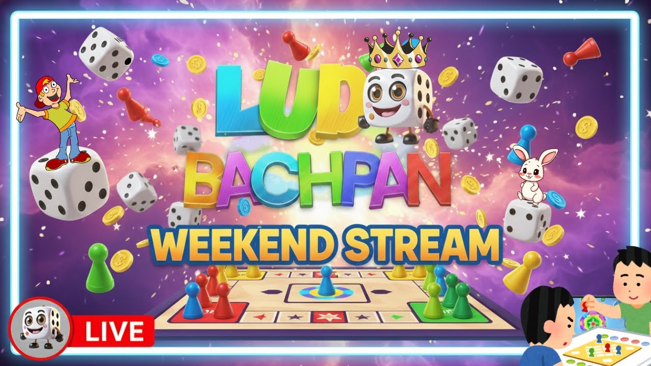 Ludo Bachpan LIVE: Weekend Special! Can Anyone Beat ? #ludobachpan #mobilegaming #live