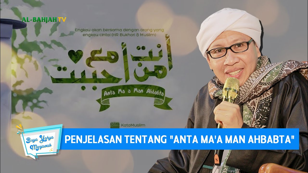 Penjelasan Tentang 