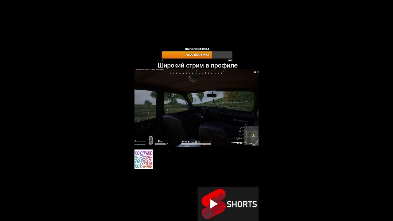 Учимся играть в Counter-Strike 2 #shorts