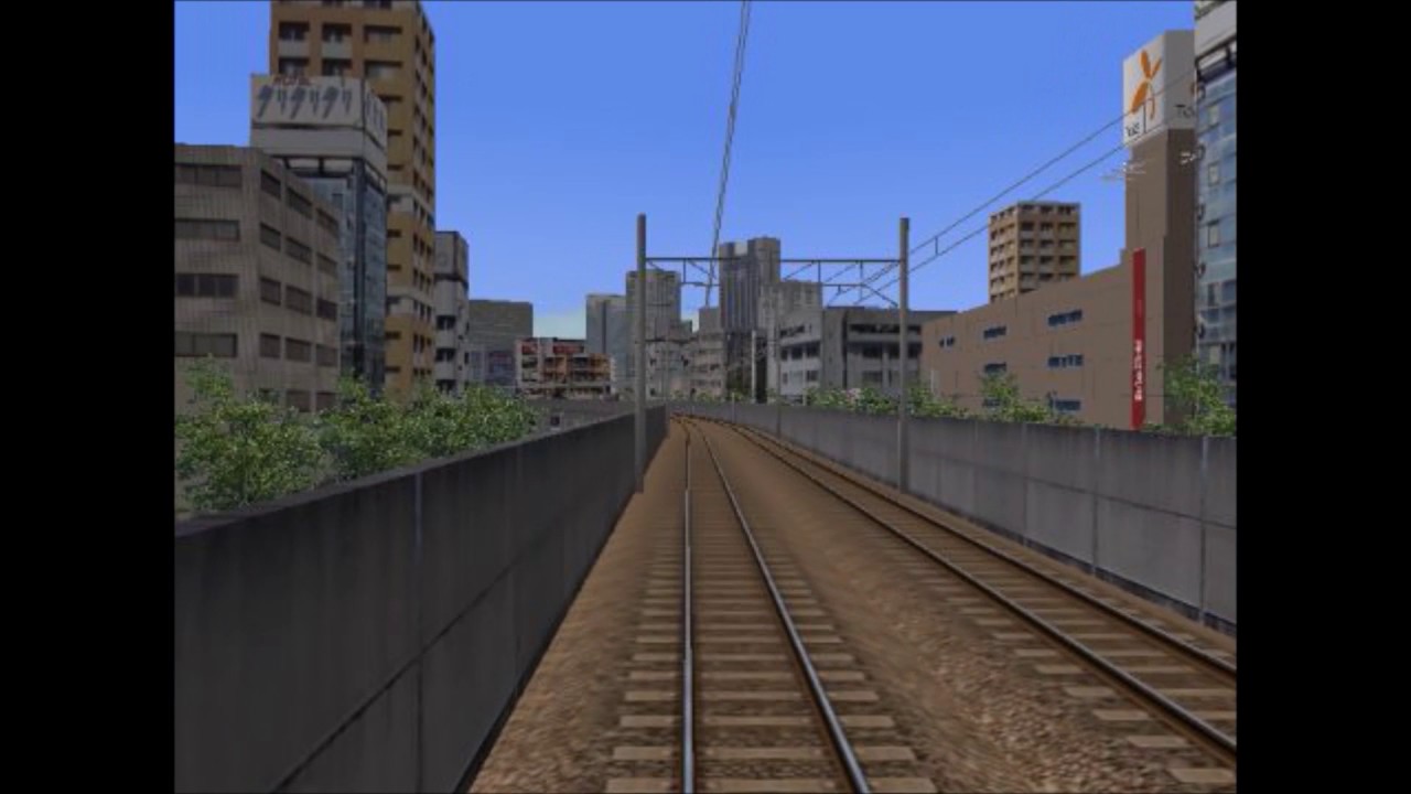 RailSim 現在作成中の路線の前面展望（上り各停）