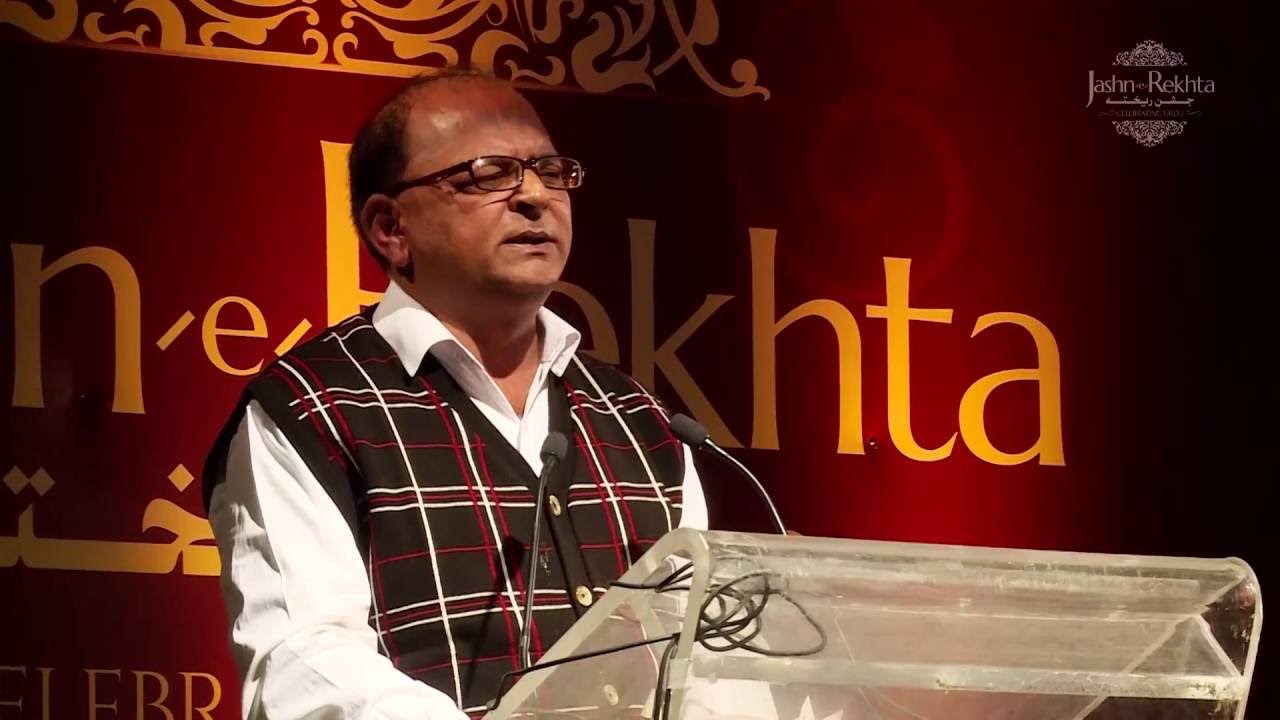 Shariq Kaifi reciting his poetry at Mushaira Jashn-e-Rekhta - 2016
