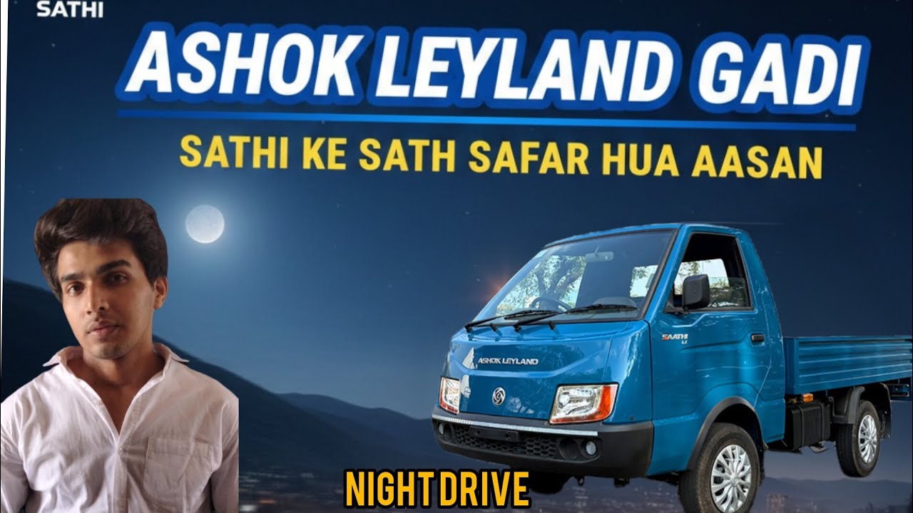 Night Drive with Leyland Sathii 