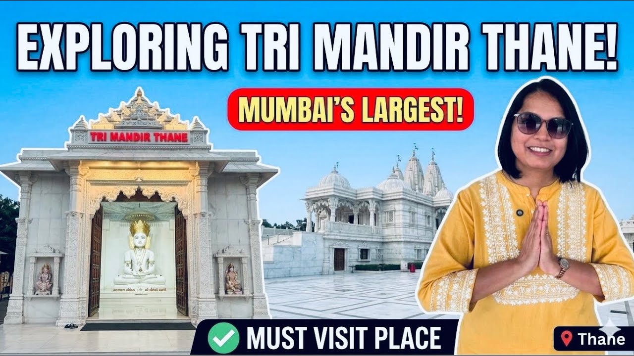 Thane Ka Sabse Unique Mandir | Trimandir Full Darshan 2026 #trimandir #hindu #jain #temple 