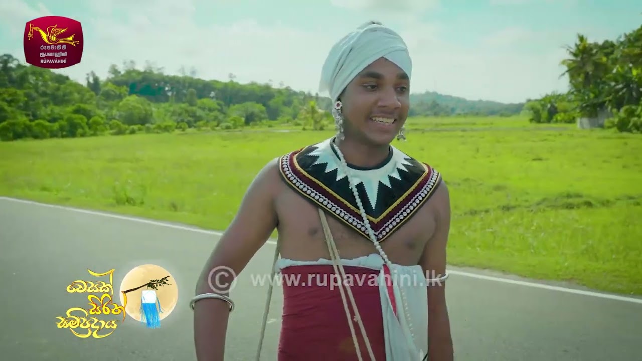 Ana Bera | අණ බෙර | Vesak Tradition | වෙසක් සිරිත් සම්ප්‍රධාය