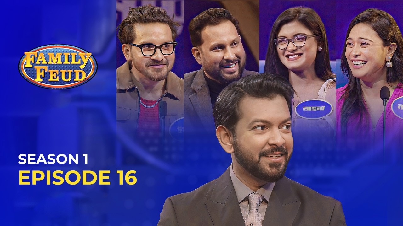 Family Feud Bangladesh S1 | Ep 16 | Tahsan | Reality Game Show | MC VS ANCOR