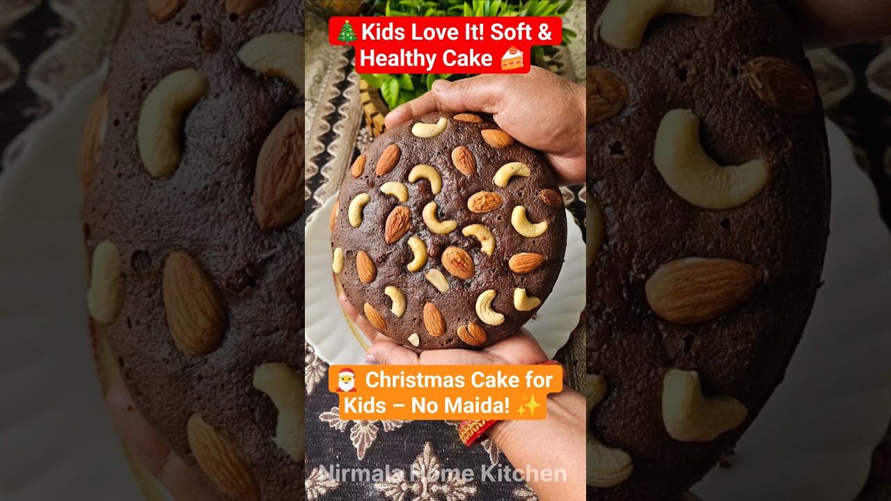 Рождественский торт «Суджи» 🎄 Любимый детьми мягкий и полезный торт | Не требует выпечки в духовк...