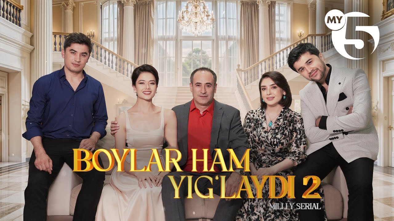 📺 &ldquo;Mening yurtim&rdquo; telekanalida premyera &mdash; &ldquo;Boylar ham yig&lsquo;laydi 2&rdquo;!