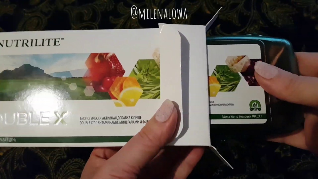 Витамины #Нутрилайт Амвей/Амвэй ( Nutrilite #DOUBLEX #Аmway 💊 ДаблХ ) в Самаре