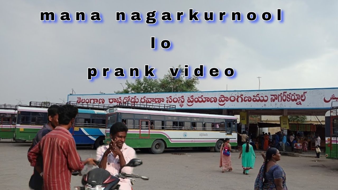 #nagarkurnool prank video #ngkl