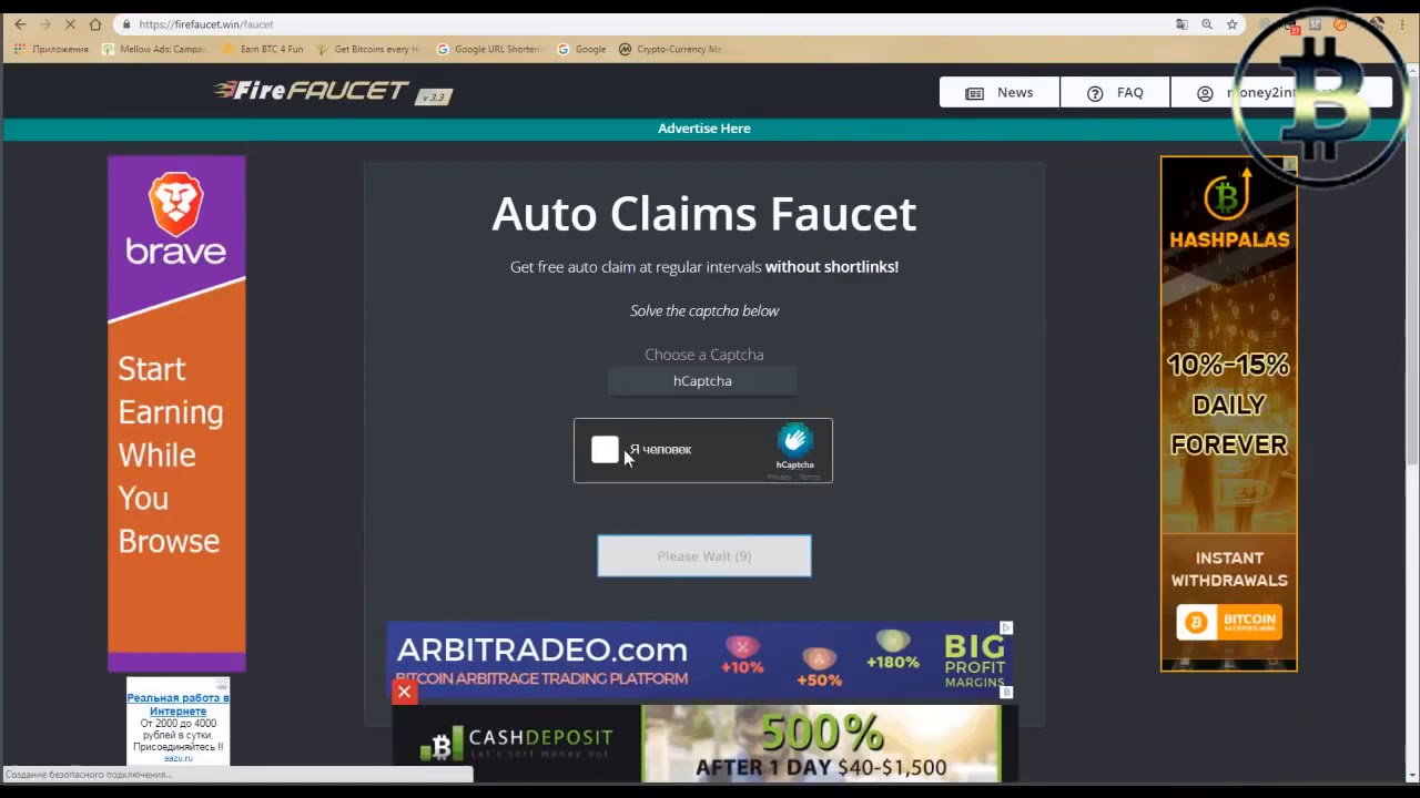 FIREFAUCET авто кран БИТКОИН без вложений freebitcoin faucet кран