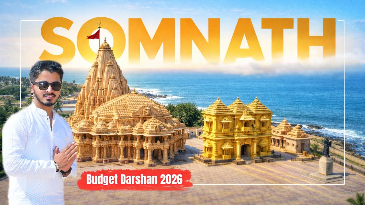 Somnath Jyotirling Darshan 2026 🙏 | Mumbai to Somnath Budget Trip Guide | Hotel, Food & Laser Show