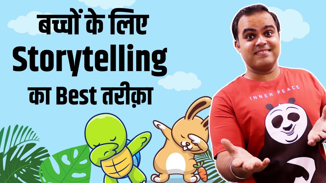 Storytelling Voiceover in Hindi | Kids Story करने का Best तरीक़ा | Mic On #25
