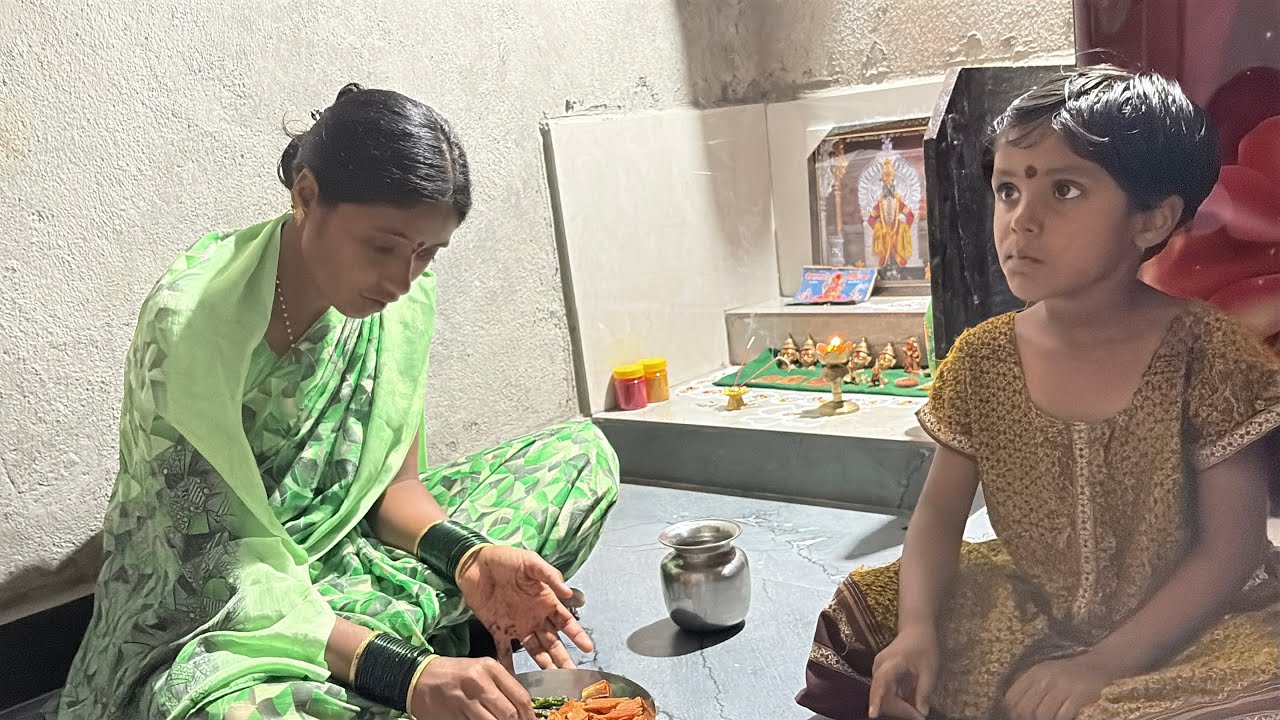 आज बघा फराळ करायला लागली ।सर्वांना शुभेच्छा वारीच्या नवरा आई भेटेल म्हणून वारीला जातेत 😭#गावठीपुनम