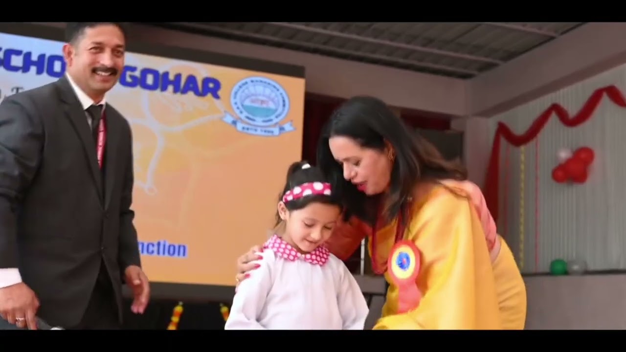 Annual Function 2025-26
