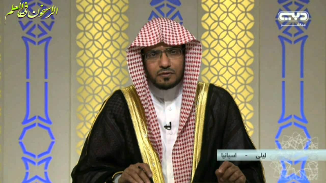 الباقيات الصالحات ـ الحلقة العشــرون ـ بعنوان :ـ يكاد سنا برقه