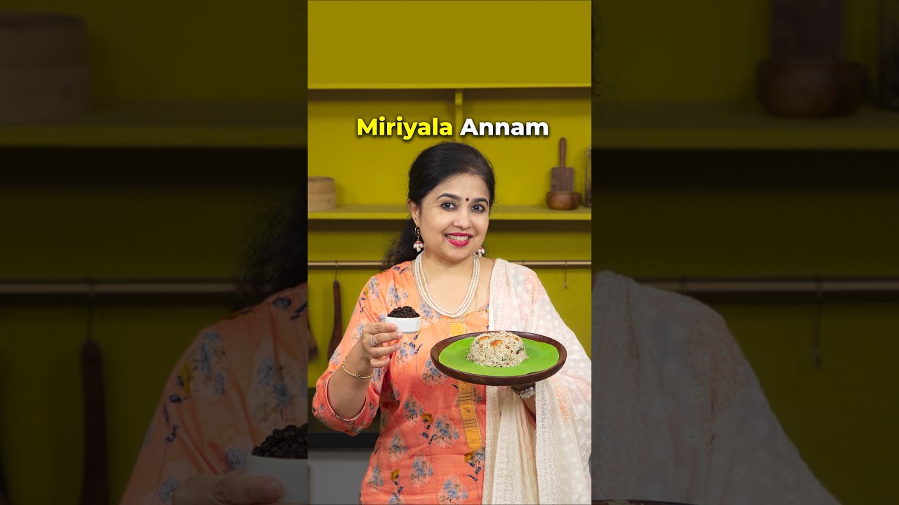 Miriyala Annam #shorts  #pepperrice #lunchbox #rice  #recipe #youtubeshorts