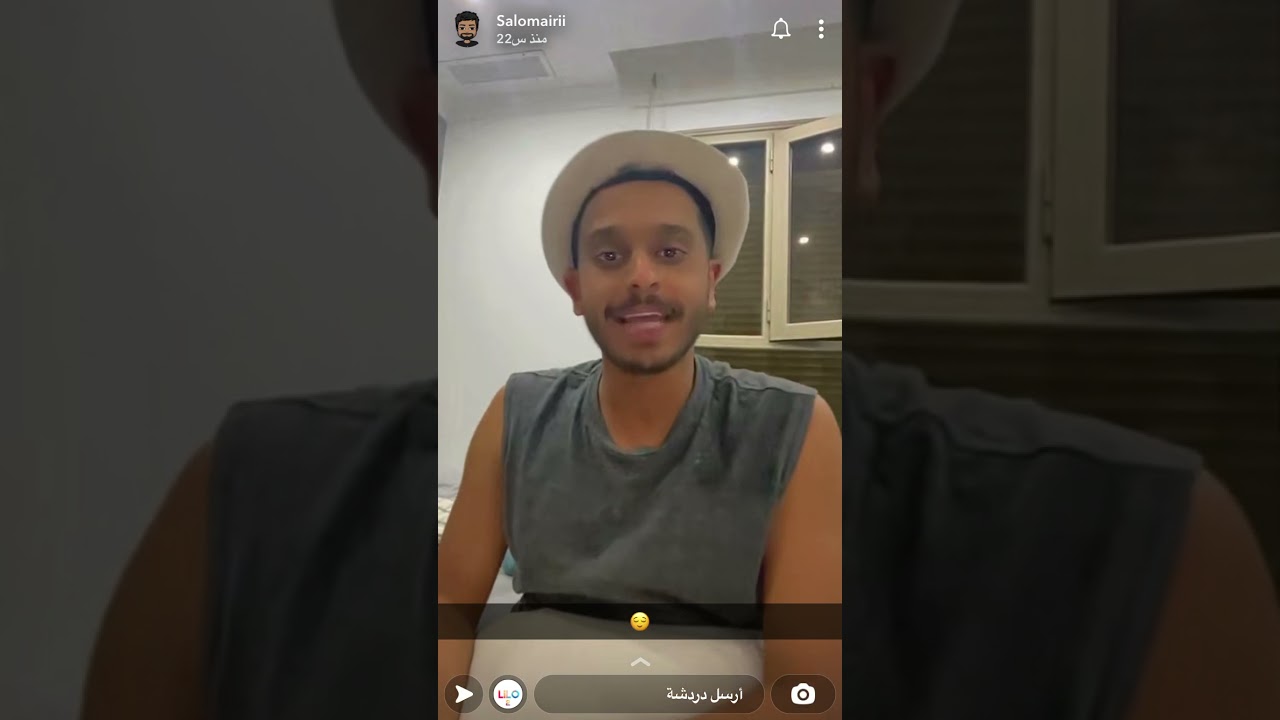 شملان العميري حوارات الأهالي على موضوع الصاروخ 😂