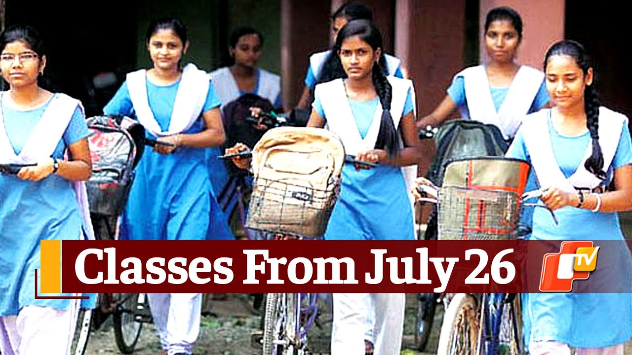WATCH: Odisha Schools To Reopen From July 26 | Full Media Briefing