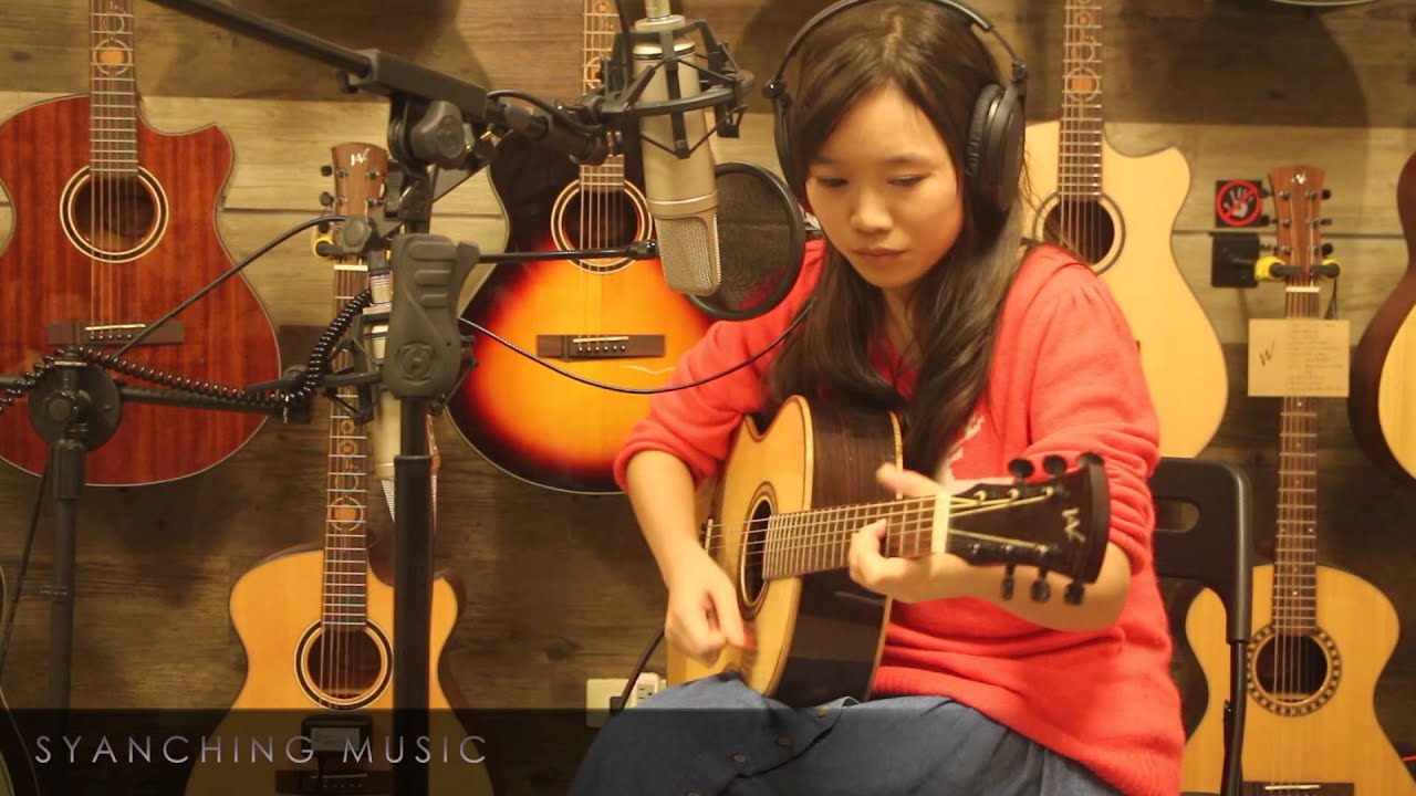 江松霖（小松）- 你的風景 | 弦琴藝致音樂工作室