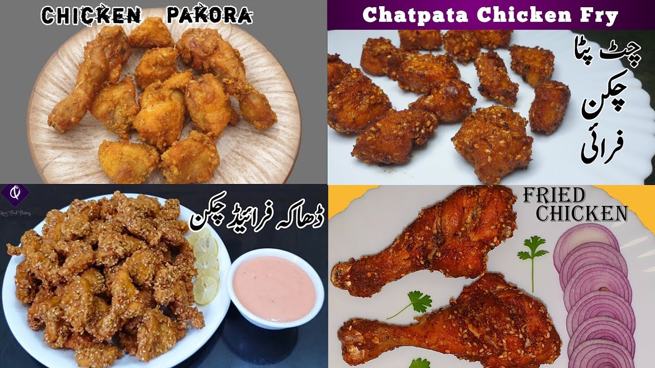 4 Types of Fried Chicken Recipes | Crispy Fried Chicken By Qarni Food Factory