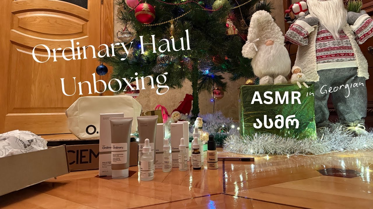 ასმრ ქართულად | Ordinary Haul განყუთვა/ანბოქსინგი | ASMR GEORGIAN #asmr #ასმრ #unboxing