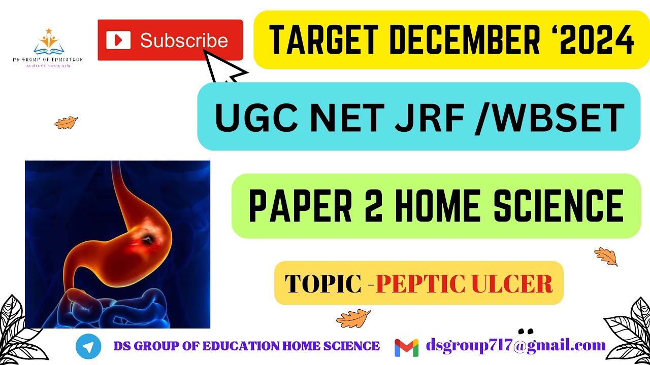 HOME SCIENCE (गृह विज्ञान) :::  Topic - PEPTIC ULCER ::: TARGET DECEMBER 2024