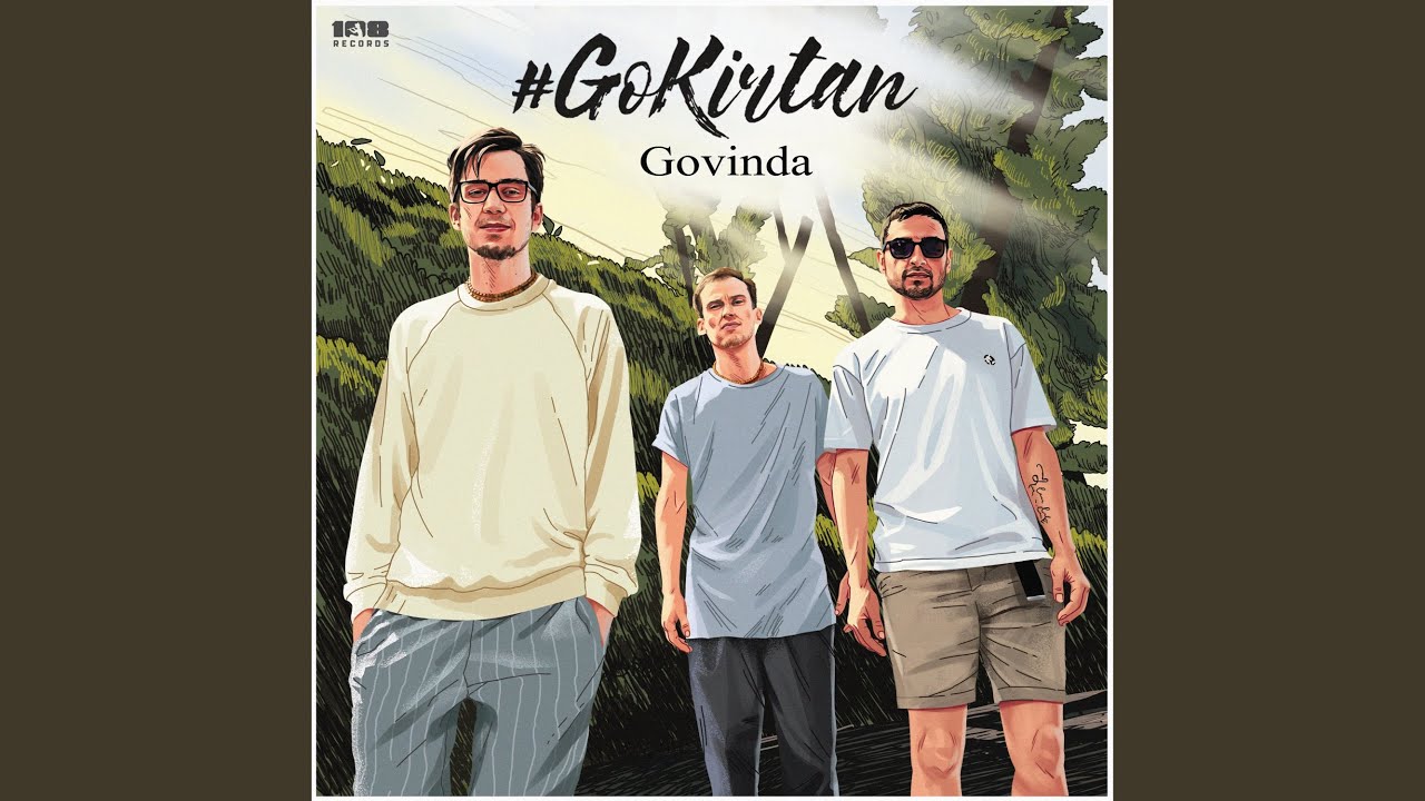 Govinda