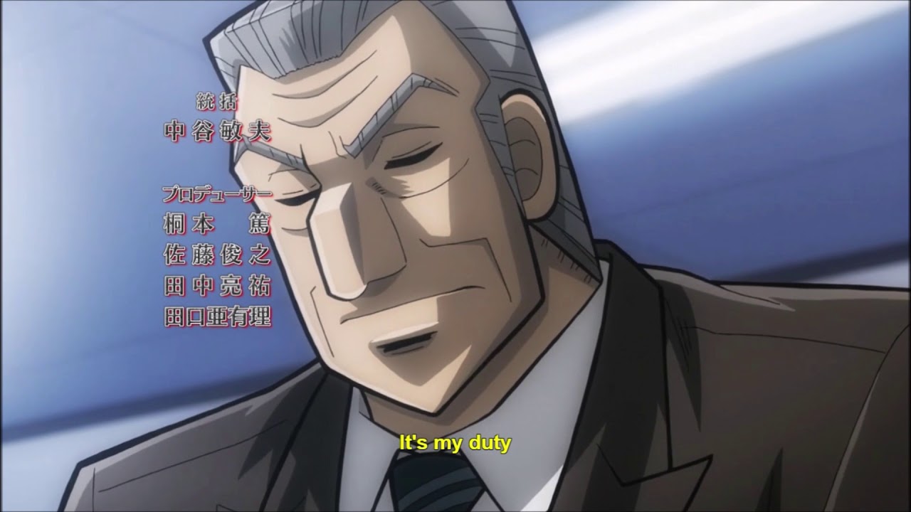 Mr. Tonegawa Theme Extended