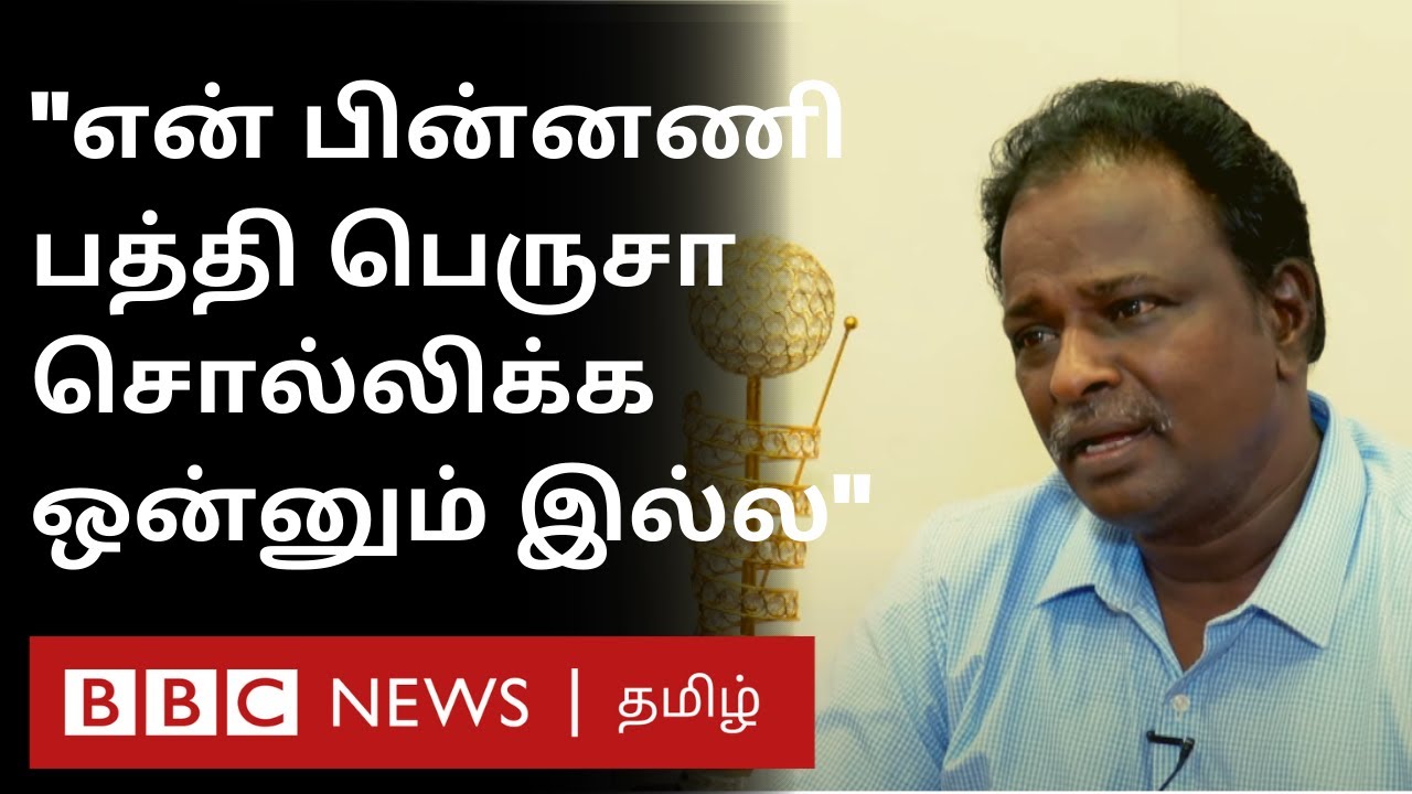 ''நான் ஏன் Movie Review பண்ண ஆரம்பிச்சேன்?'' Anti Indian Movie Director Blue Sattai Maran Interview